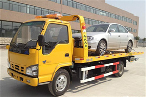 荷塘区道路救援一般怎么收费