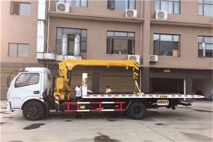 荷塘区附近汽车轮胎更换