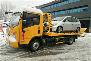 荷塘区附近道路救援服务